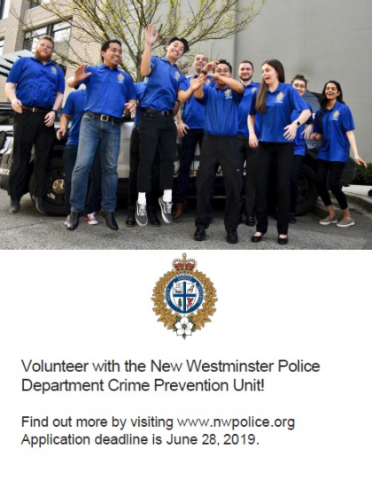 NWPD - Volunteer Opportunity