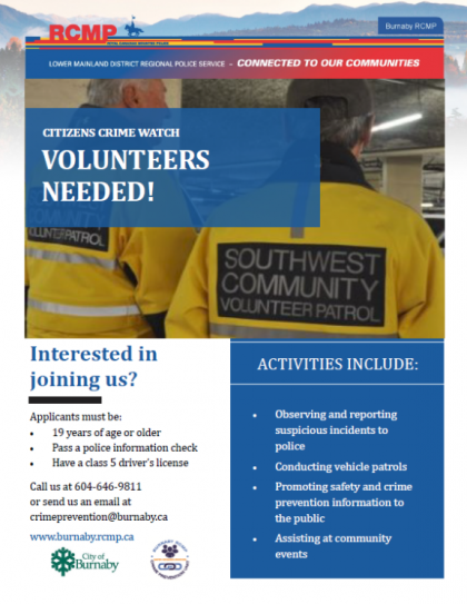 RCMP-Volunteers Needed
